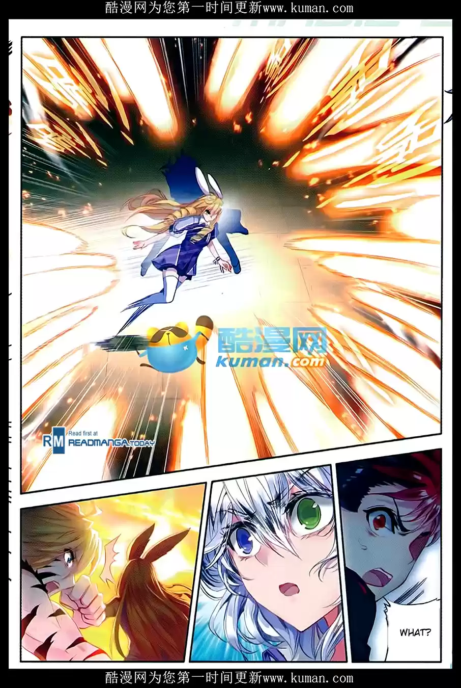 Soul Land II The Peerless Tang Sect Ch. 87