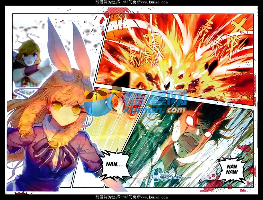 Soul Land II The Peerless Tang Sect Ch. 87