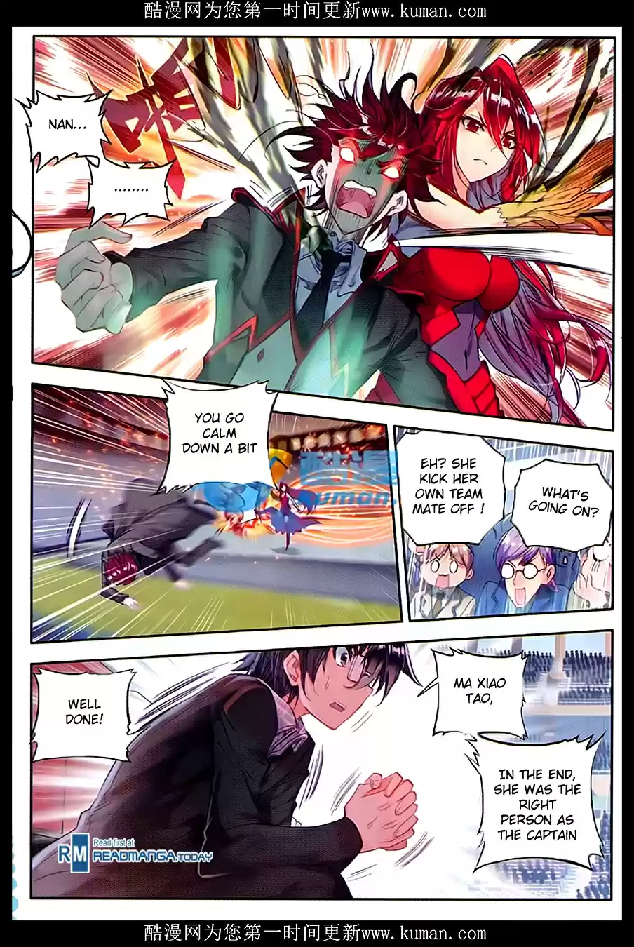 Soul Land II The Peerless Tang Sect Ch. 87