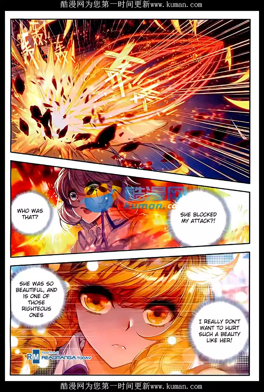 Soul Land II The Peerless Tang Sect Ch. 87