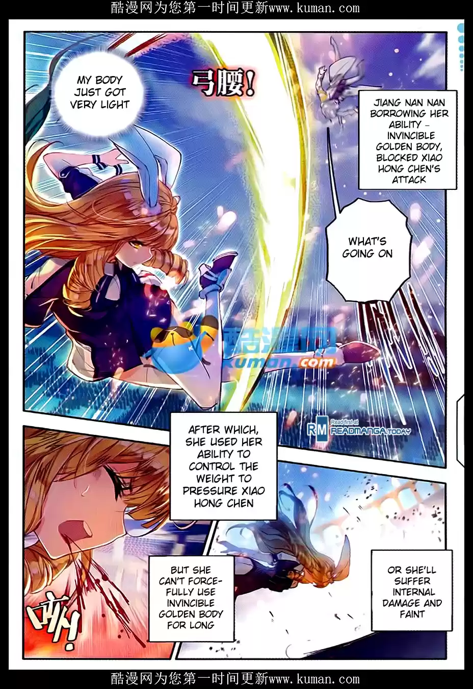 Soul Land II The Peerless Tang Sect Ch. 87