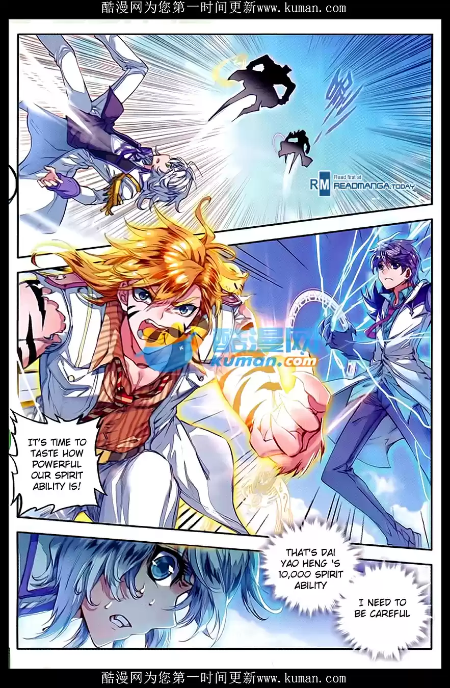 Soul Land II The Peerless Tang Sect Ch. 87