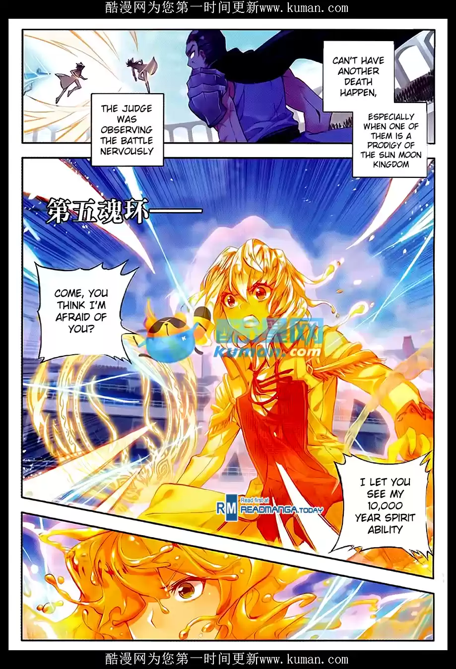 Soul Land II The Peerless Tang Sect Ch. 87