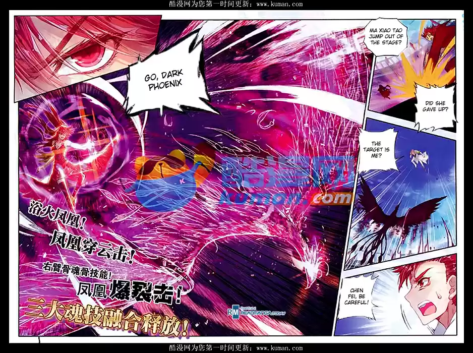 Soul Land II The Peerless Tang Sect Ch. 88