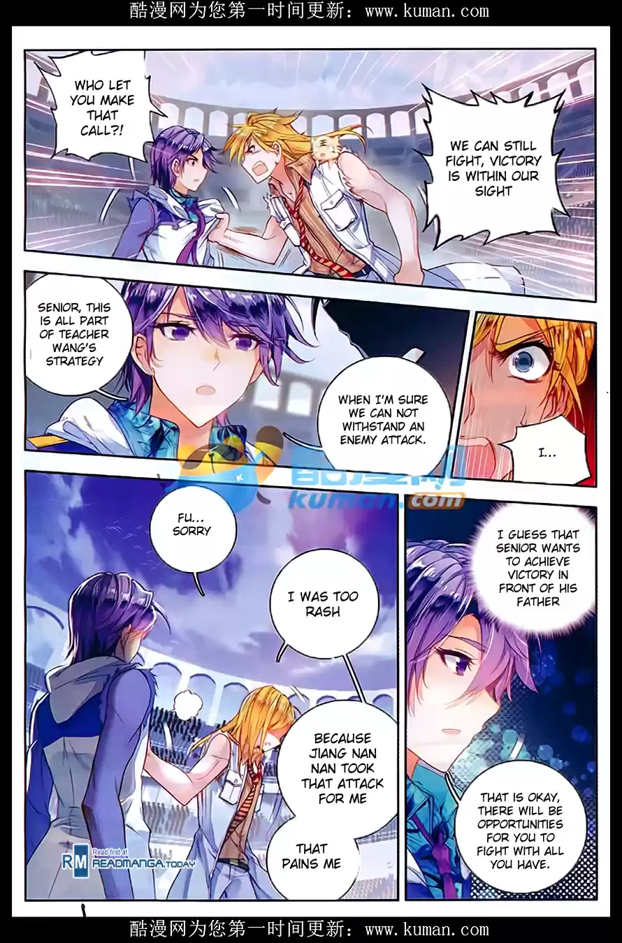 Soul Land II The Peerless Tang Sect Ch. 88