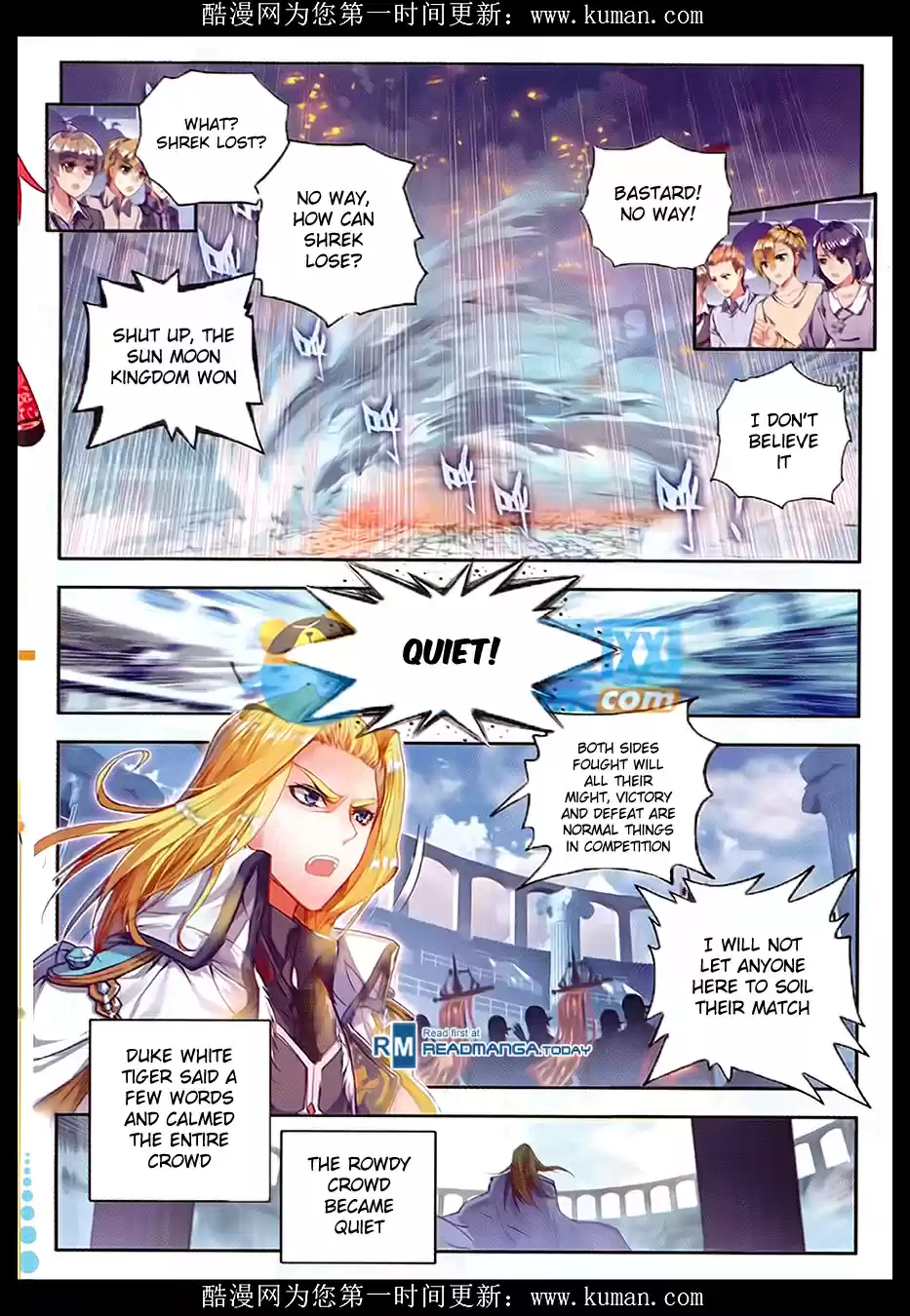 Soul Land II The Peerless Tang Sect Ch. 88