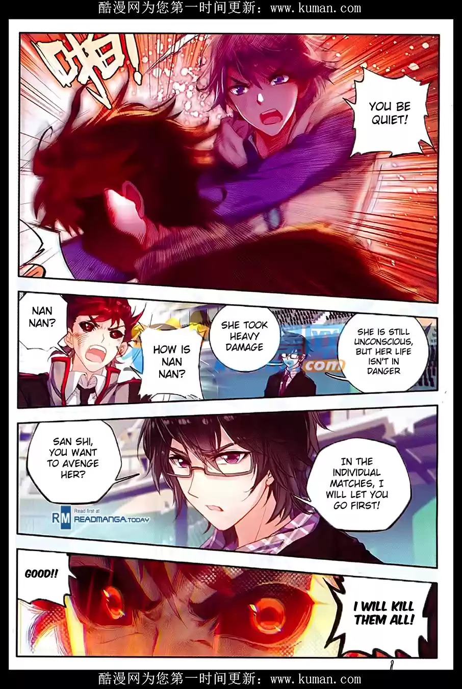 Soul Land II The Peerless Tang Sect Ch. 88