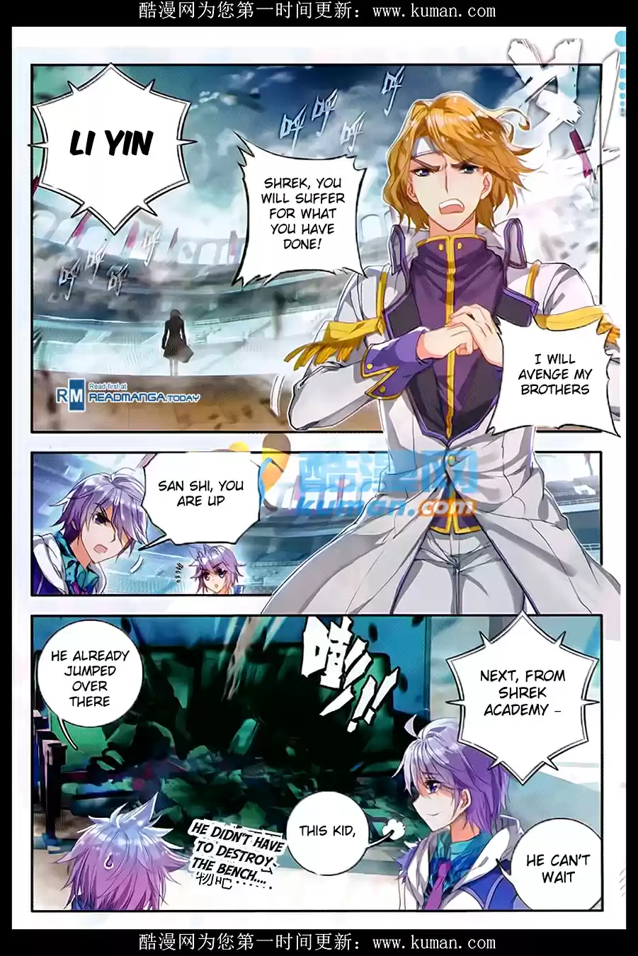 Soul Land II The Peerless Tang Sect Ch. 88