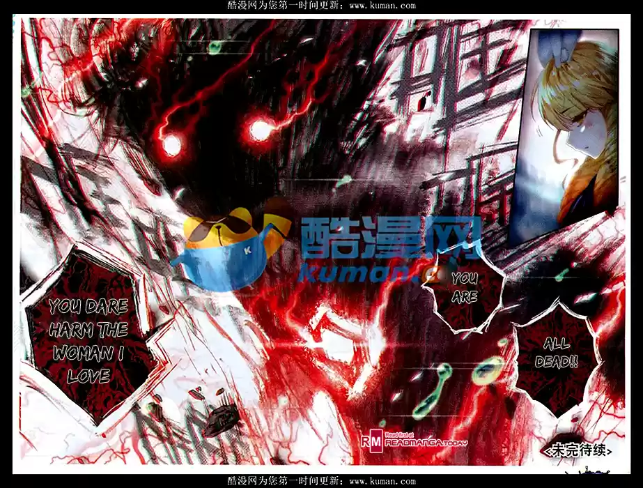 Soul Land II The Peerless Tang Sect Ch. 88