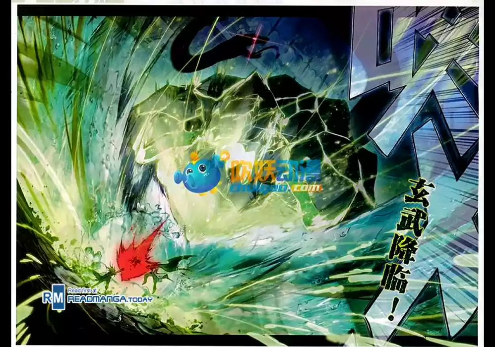 Soul Land II The Peerless Tang Sect Ch. 89