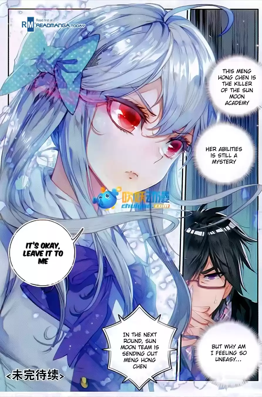 Soul Land II The Peerless Tang Sect Ch. 90