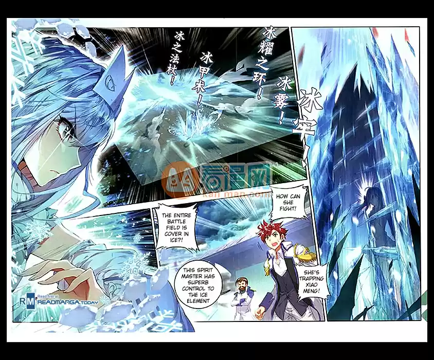 Soul Land II The Peerless Tang Sect Ch. 91