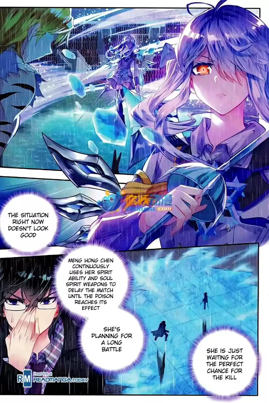 Soul Land II The Peerless Tang Sect Ch. 92