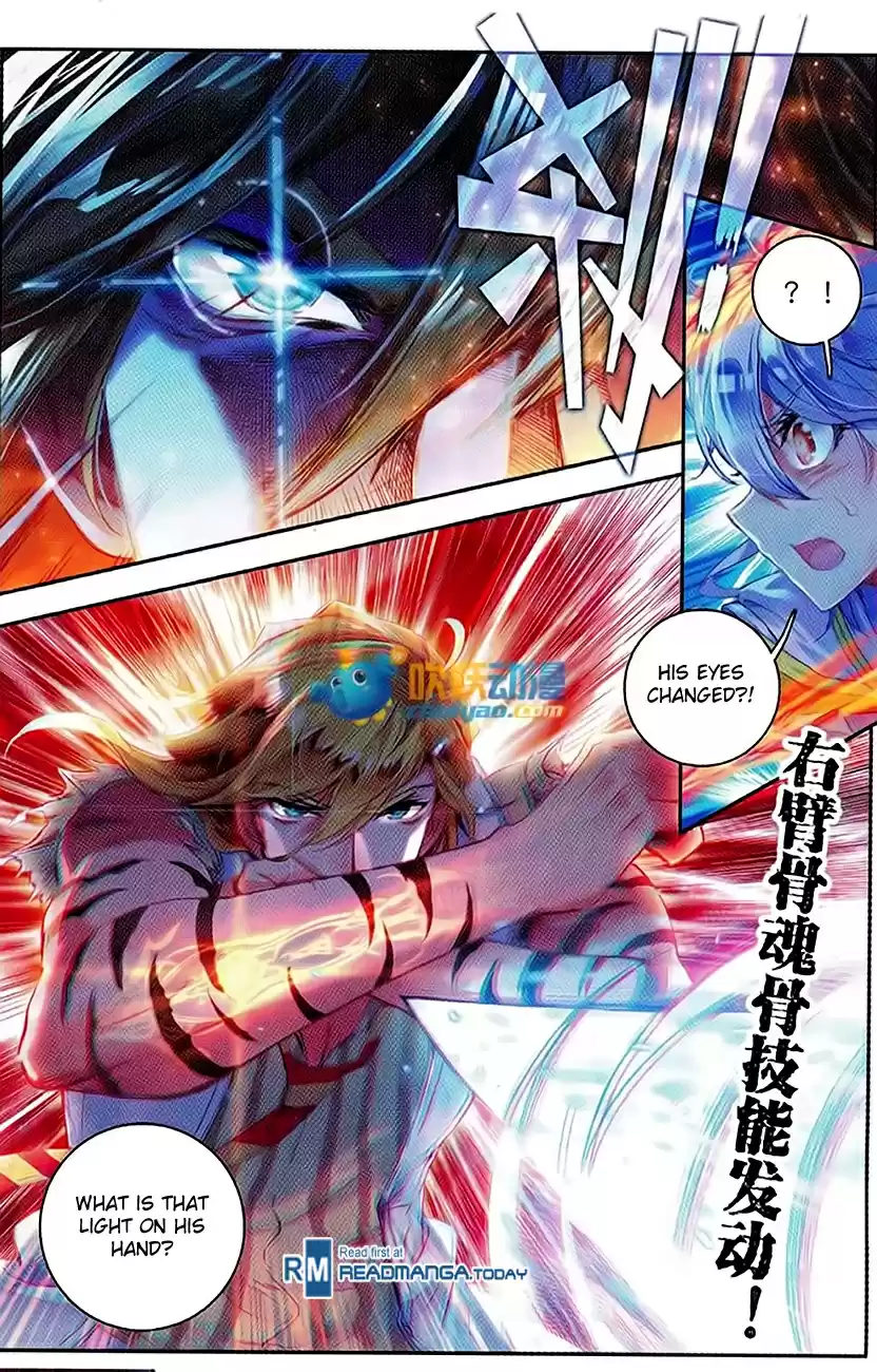 Soul Land II The Peerless Tang Sect Ch. 92