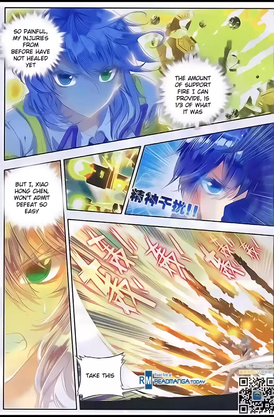 Soul Land II The Peerless Tang Sect Ch. 95