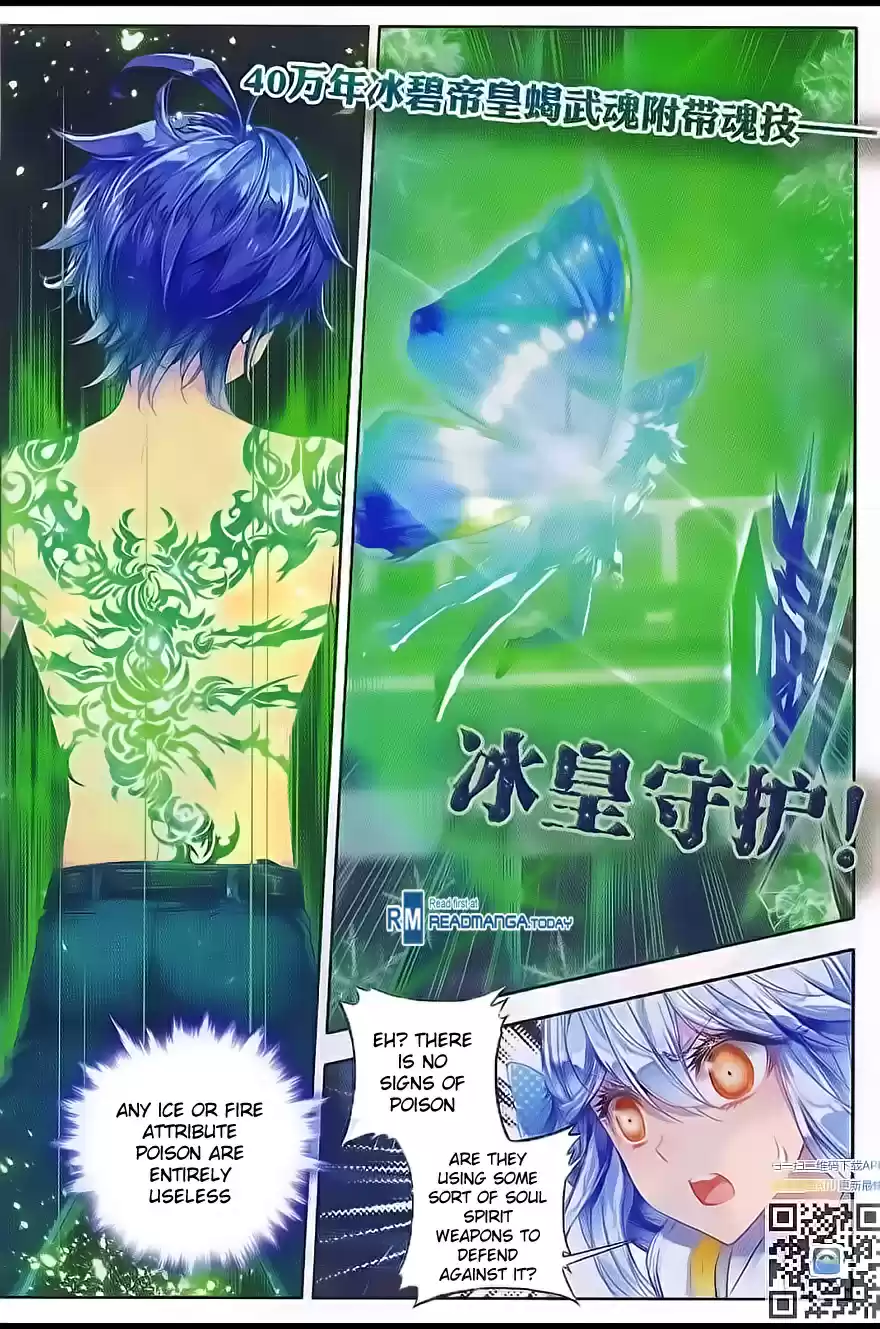 Soul Land II The Peerless Tang Sect Ch. 95