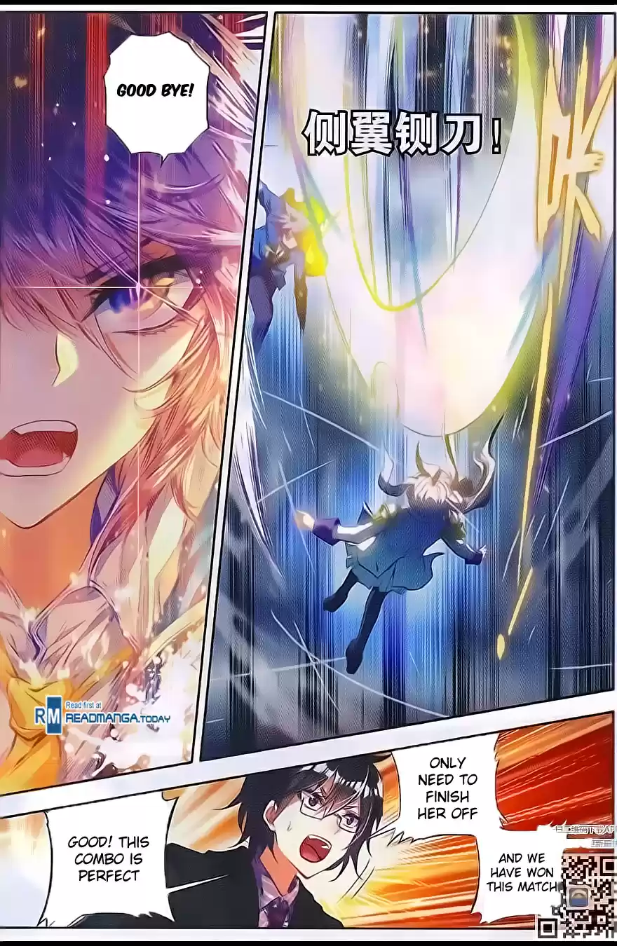 Soul Land II The Peerless Tang Sect Ch. 95