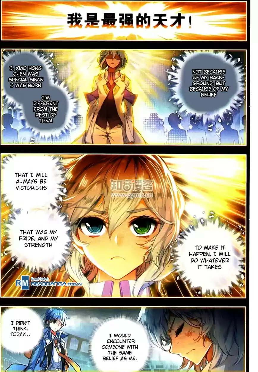 Soul Land II The Peerless Tang Sect Ch. 96