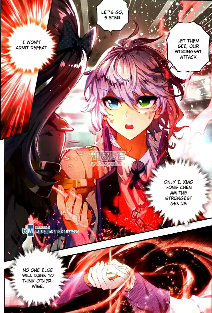 Soul Land II The Peerless Tang Sect Ch. 96