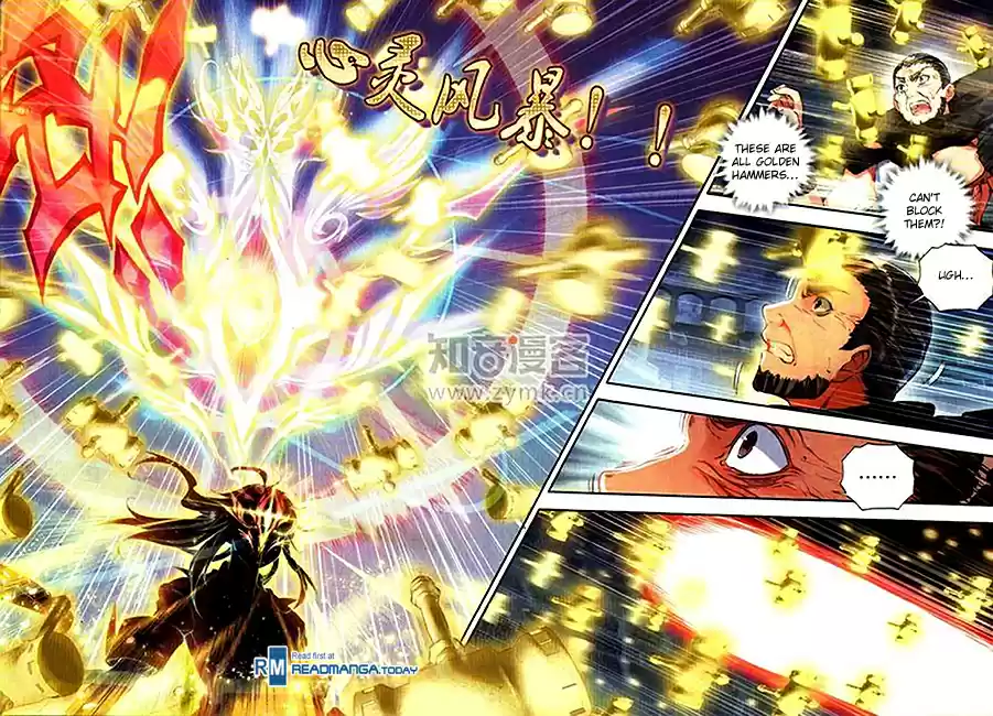 Soul Land II The Peerless Tang Sect Ch. 96