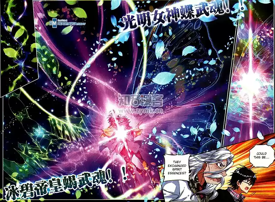 Soul Land II The Peerless Tang Sect Ch. 96