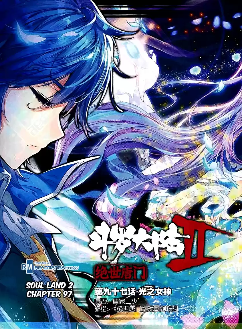 Soul Land II The Peerless Tang Sect Ch. 97