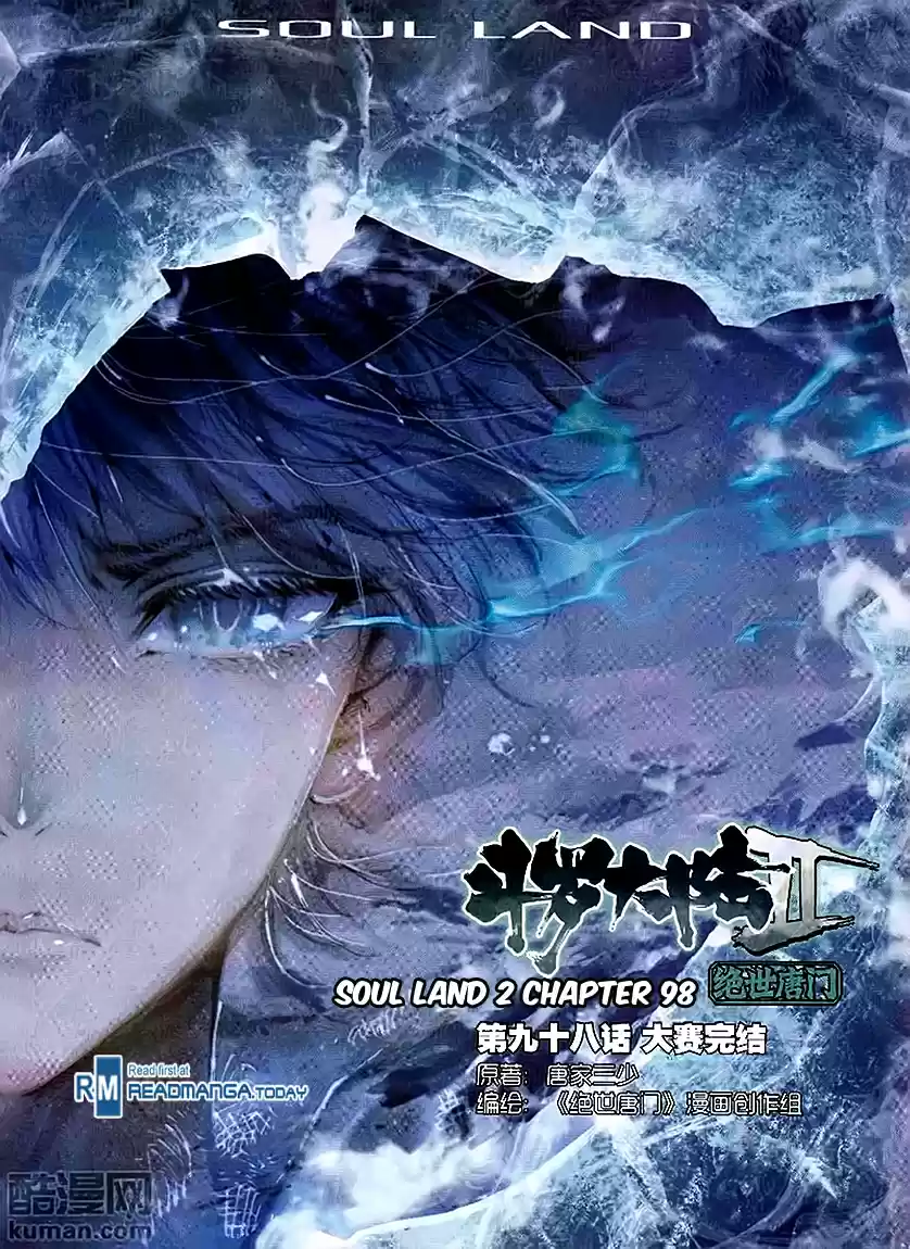Soul Land II The Peerless Tang Sect Ch. 98