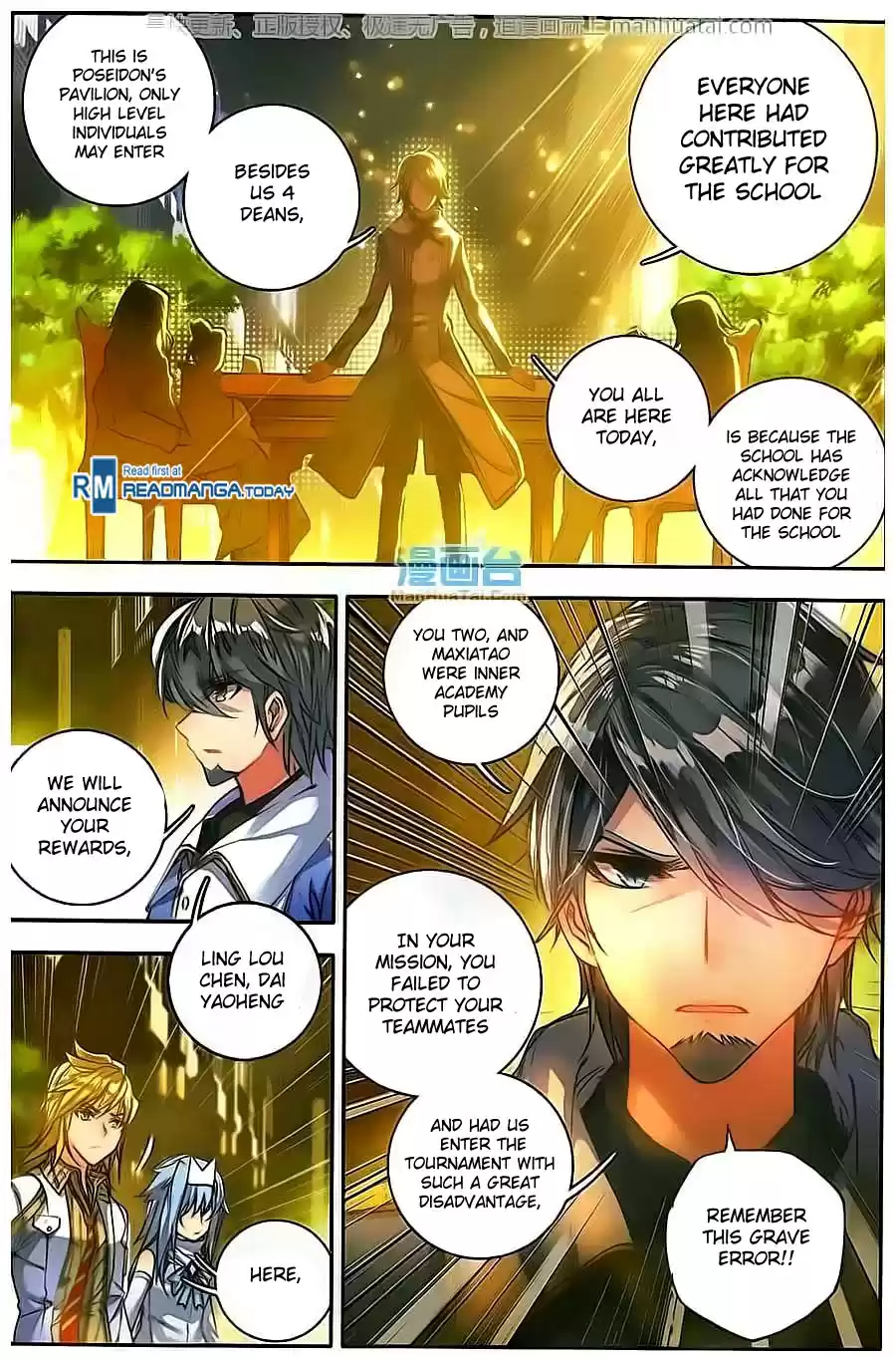 Soul Land II The Peerless Tang Sect Ch. 99