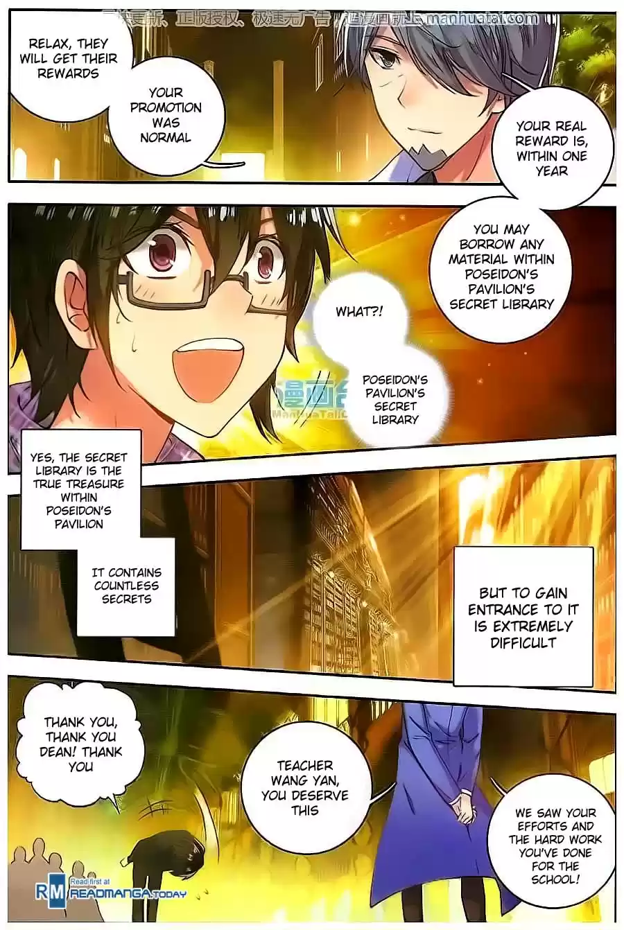 Soul Land II The Peerless Tang Sect Ch. 99