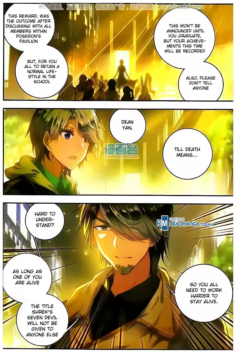 Soul Land II The Peerless Tang Sect Ch. 99