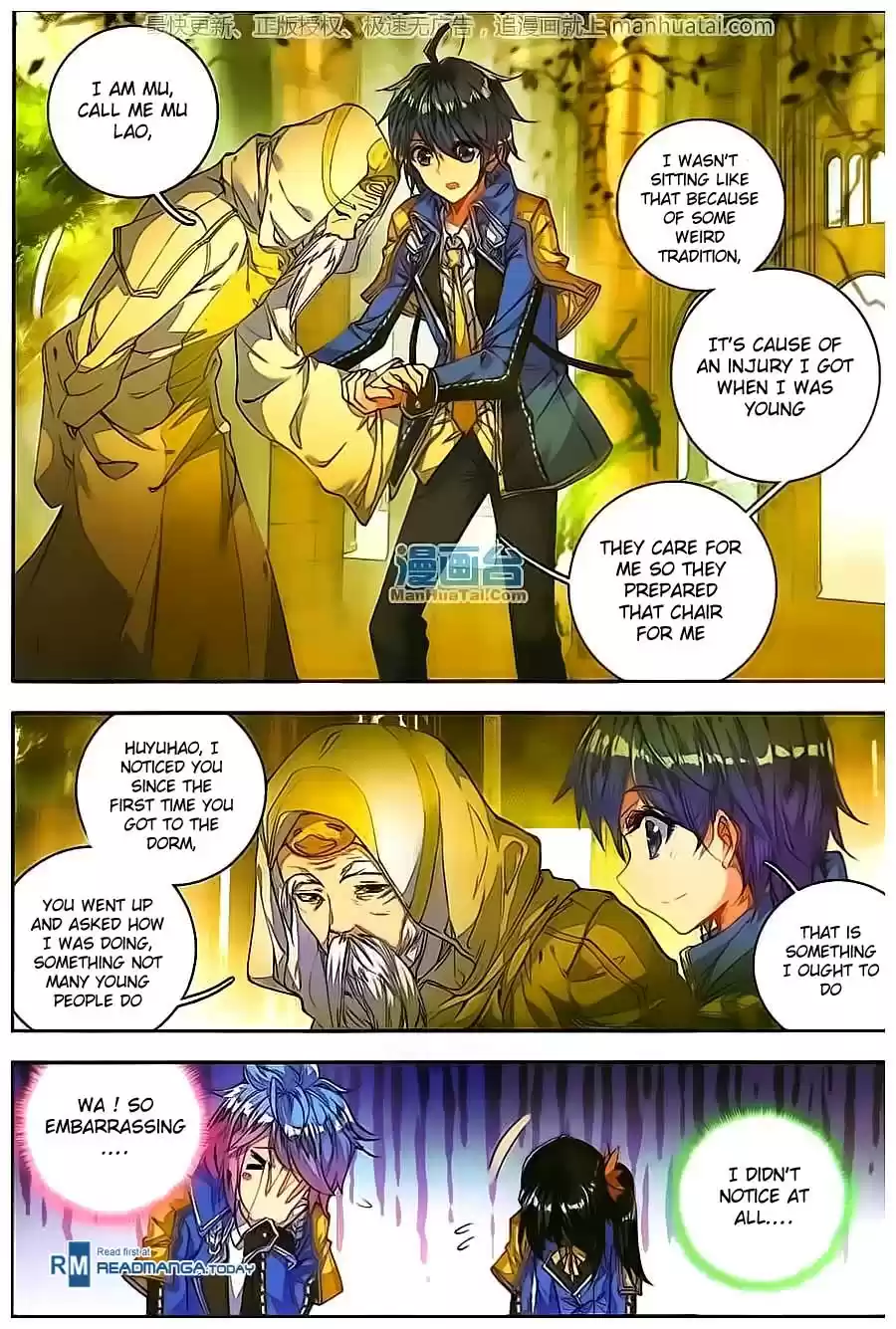 Soul Land II The Peerless Tang Sect Ch. 99