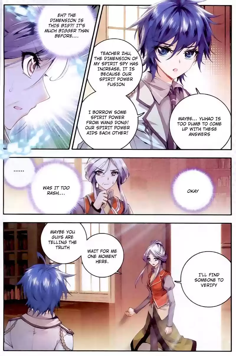 Soul Land II - The Peerless Tang Sect Douluo Dalu II - Jueshui Tangmen 24