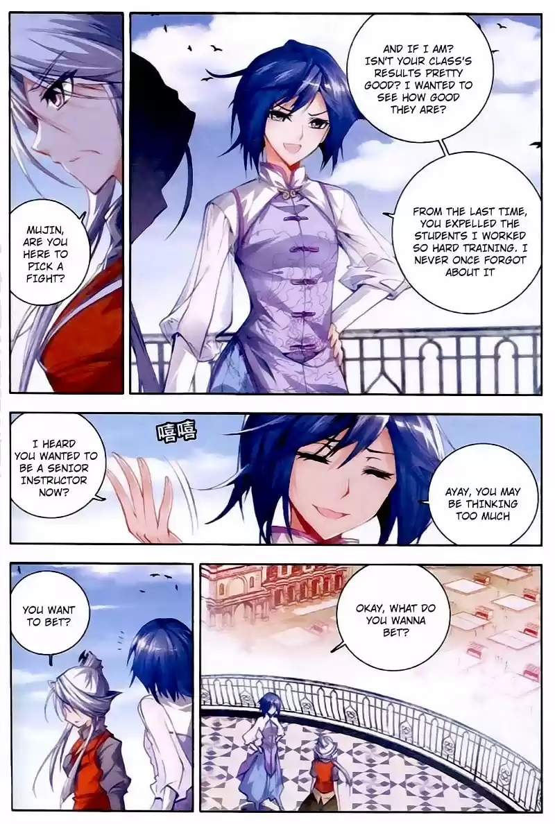 Soul Land II - The Peerless Tang Sect Douluo Dalu II - Jueshui Tangmen 24