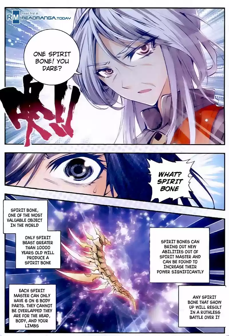 Soul Land II - The Peerless Tang Sect Douluo Dalu II - Jueshui Tangmen 24