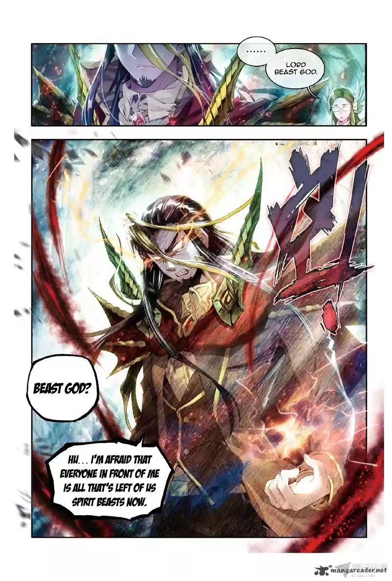 Soul Land III - The Legend of the Dragon King 1