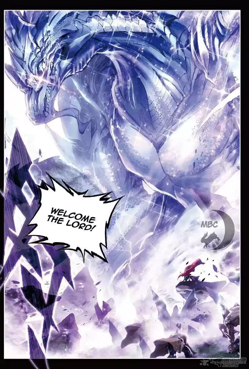 Soul Land III - The Legend of the Dragon King 1