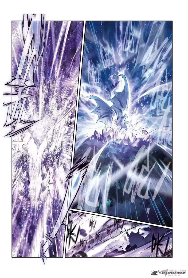 Soul Land III - The Legend of the Dragon King 1