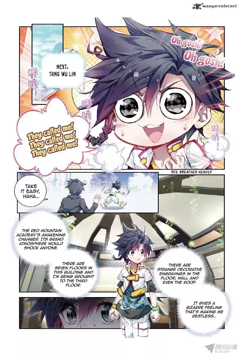 Soul Land III - The Legend of the Dragon King 1