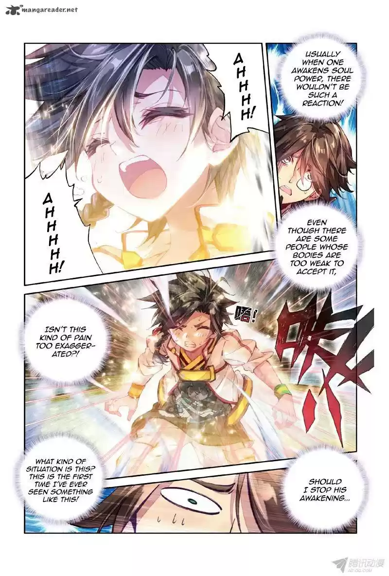 Soul Land III - The Legend of the Dragon King 1