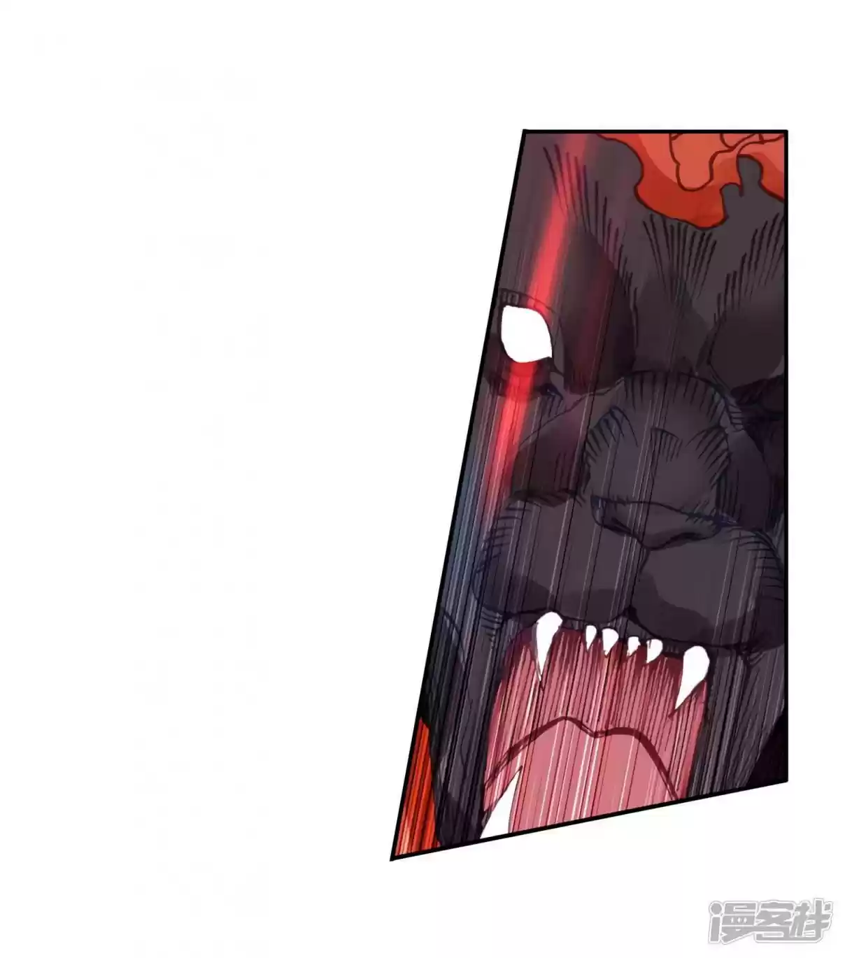 Soul Land III - The Legend of the Dragon King 147 Chapter 147