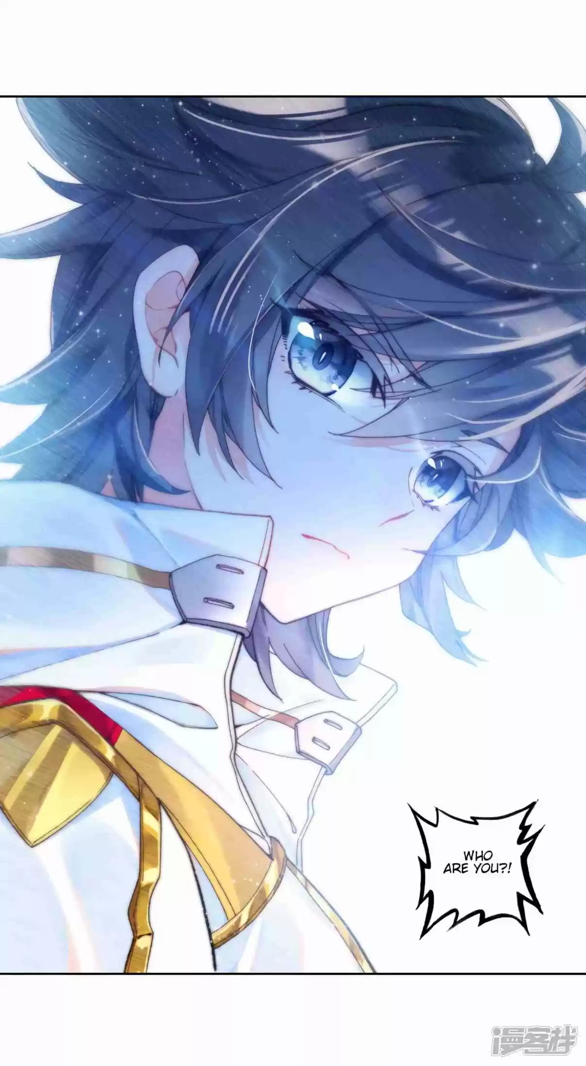 Soul Land III - The Legend of the Dragon King 147 Chapter 147