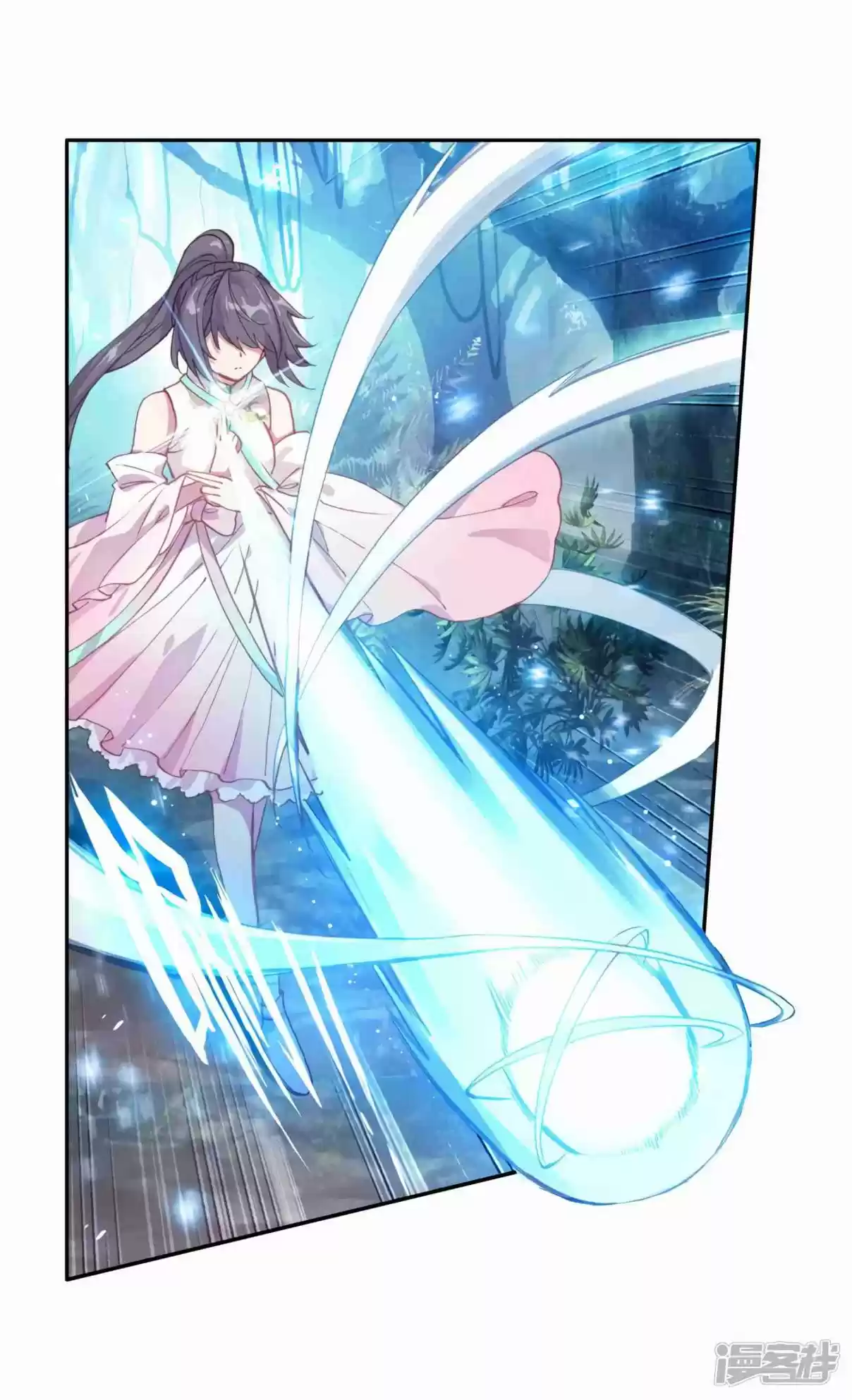 Soul Land III - The Legend of the Dragon King 147 Chapter 147