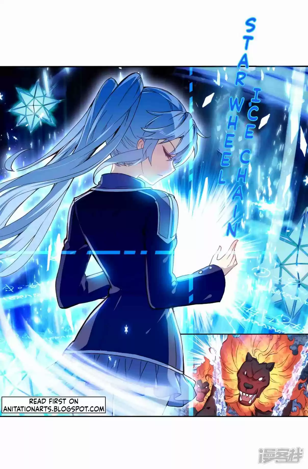 Soul Land III - The Legend of the Dragon King 148