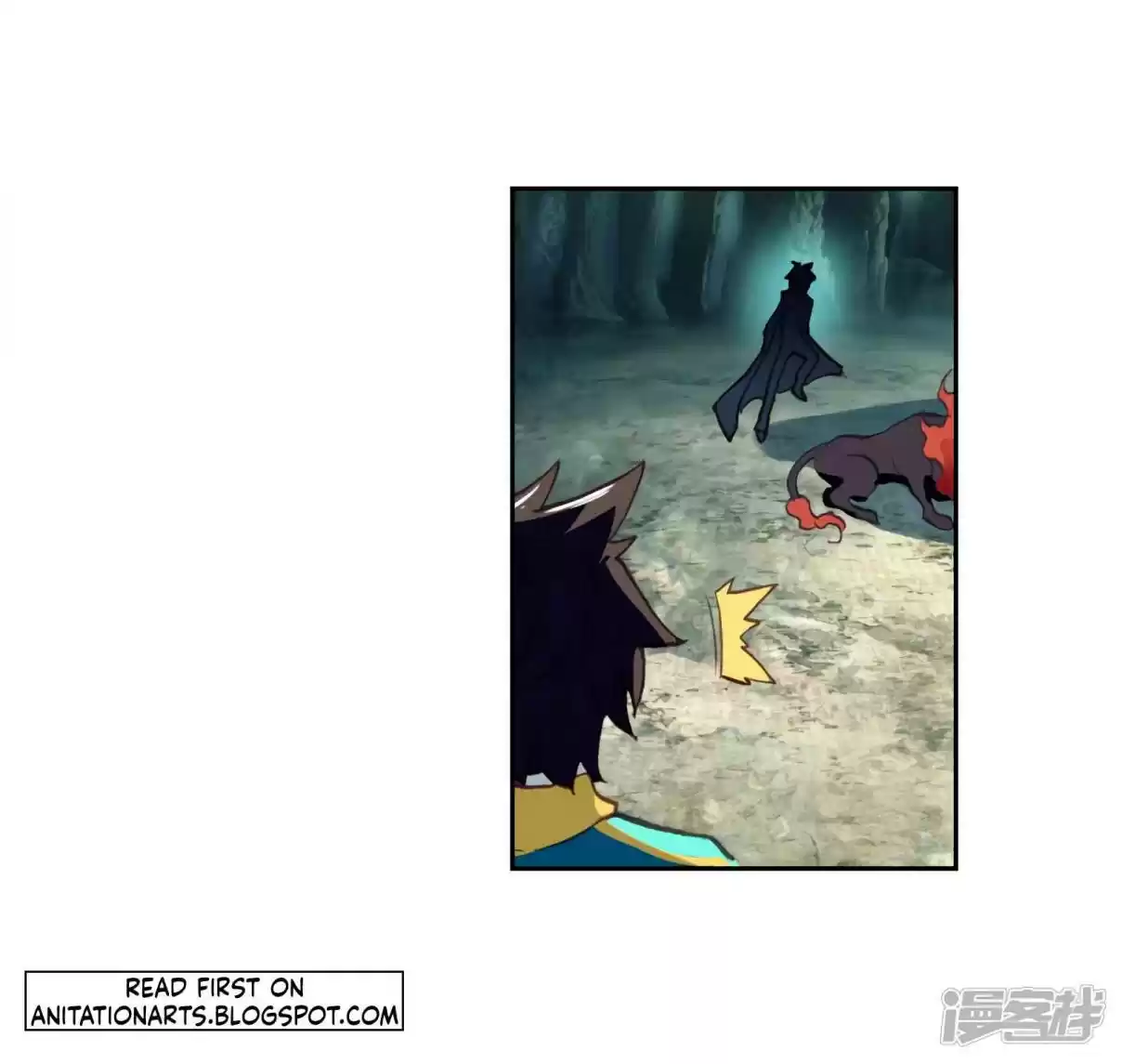 Soul Land III - The Legend of the Dragon King 148