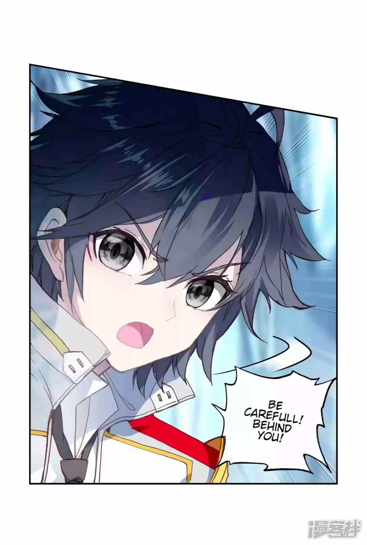 Soul Land III - The Legend of the Dragon King 148