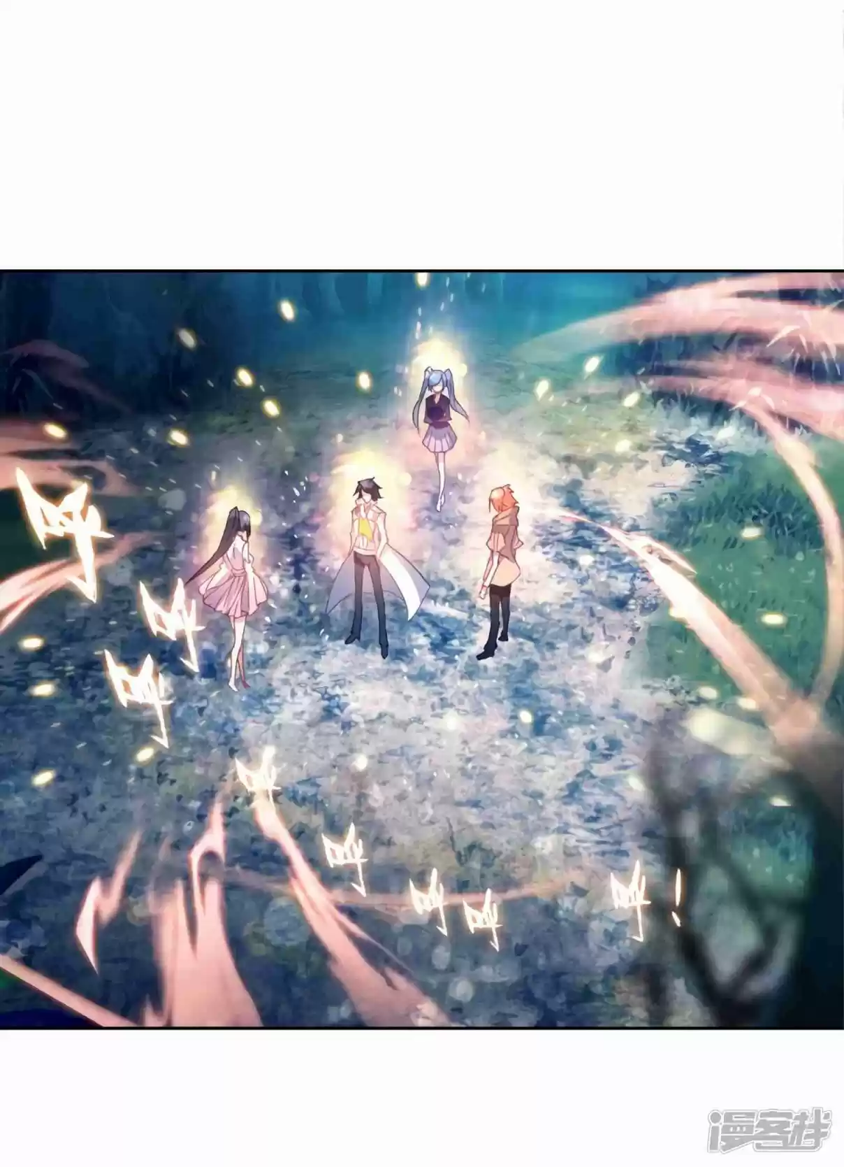 Soul Land III - The Legend of the Dragon King 148