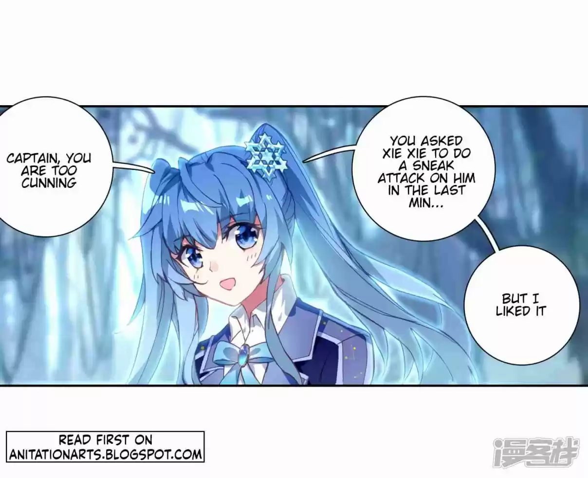 Soul Land III - The Legend of the Dragon King 148