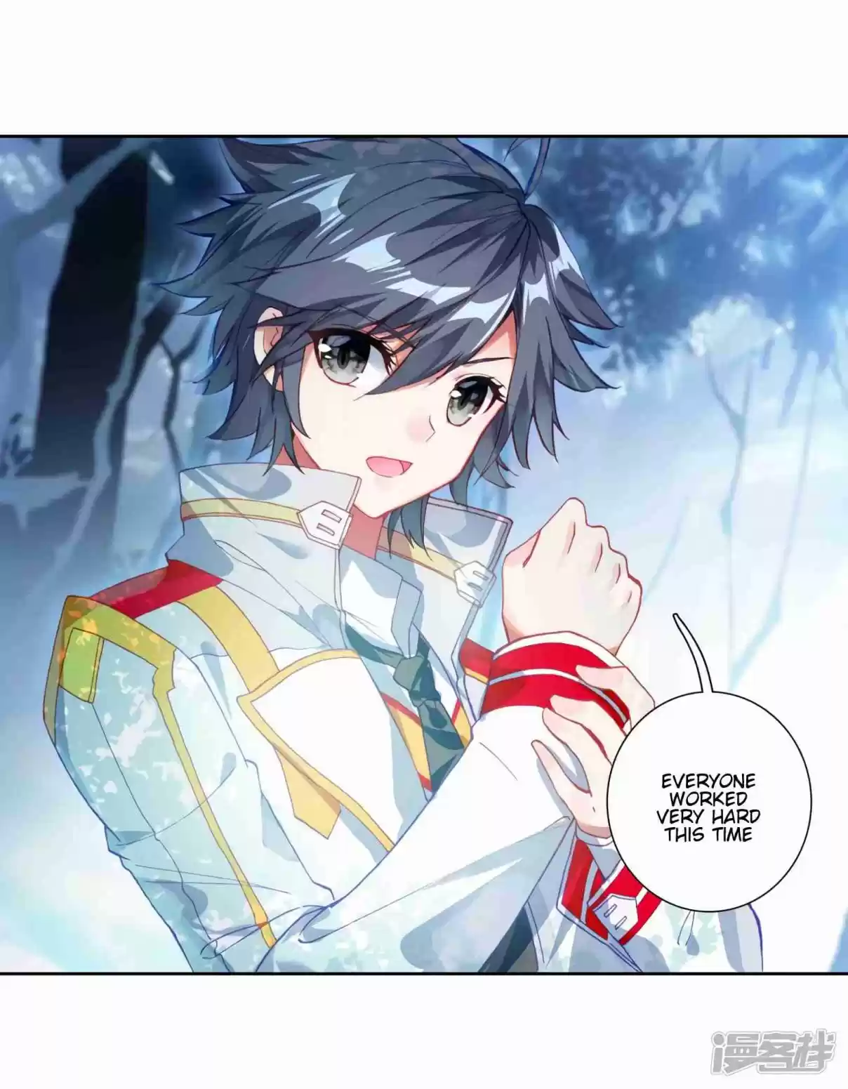 Soul Land III - The Legend of the Dragon King 148