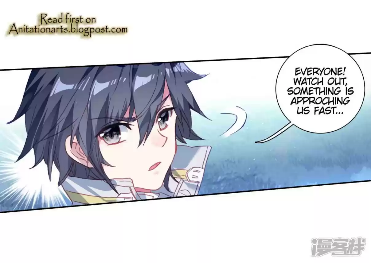 Soul Land III - The Legend of the Dragon King 149