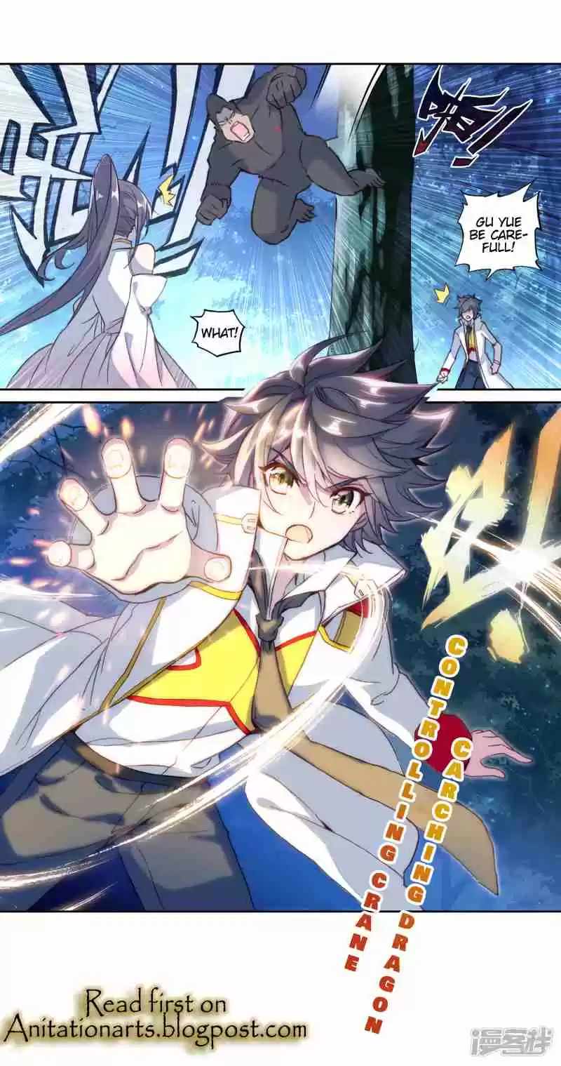 Soul Land III - The Legend of the Dragon King 149